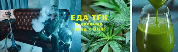 марки nbome Семикаракорск