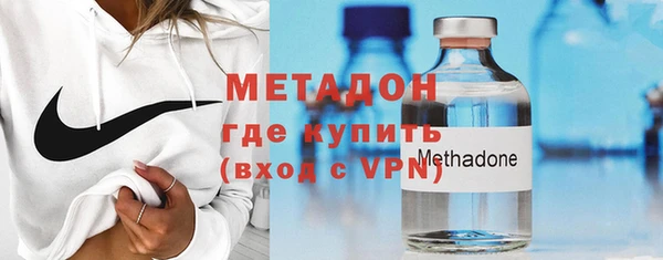 ГАЛЛЮЦИНОГЕННЫЕ ГРИБЫ Абинск