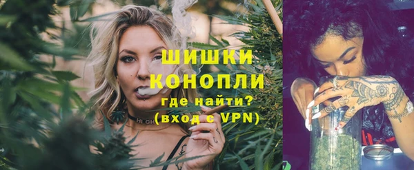 ГАЛЛЮЦИНОГЕННЫЕ ГРИБЫ Абинск