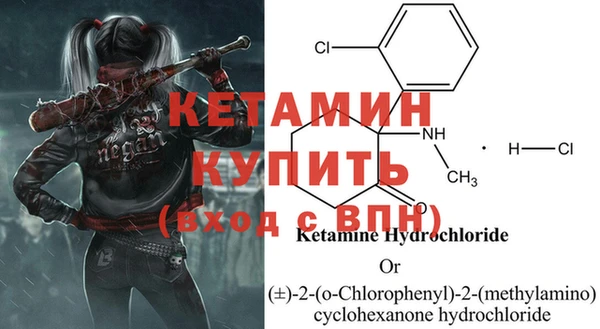 соль ск Абаза
