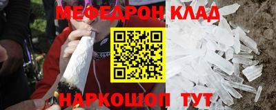 бутик Апрелевка