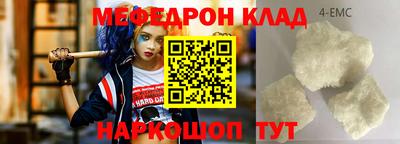 дживик Апшеронск