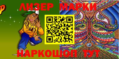 мефедрон VHQ Аргун