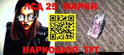 дживик Апшеронск