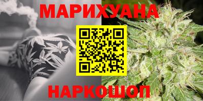 мефедрон VHQ Аргун