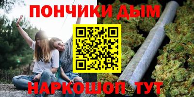 бутик Апрелевка