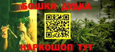 дживик Апшеронск