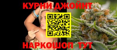 мефедрон VHQ Аргун