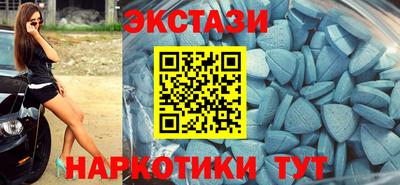 мефедрон VHQ Аргун