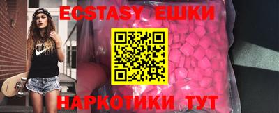 дживик Апшеронск