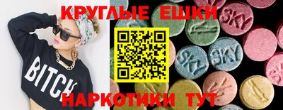 дживик Апшеронск