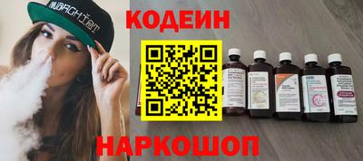 бутик Апрелевка