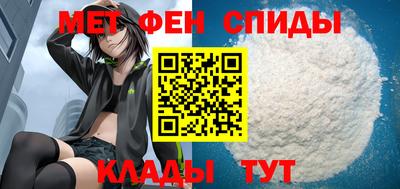 бутик Апрелевка