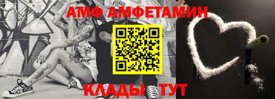 бутик Апрелевка