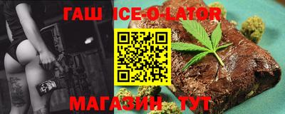 мефедрон VHQ Аргун