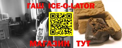 мефедрон VHQ Аргун