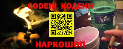 бутик Апрелевка