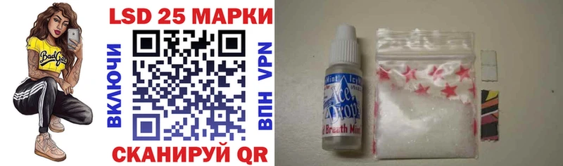 Наркотические марки 1,5мг  Богородицк 