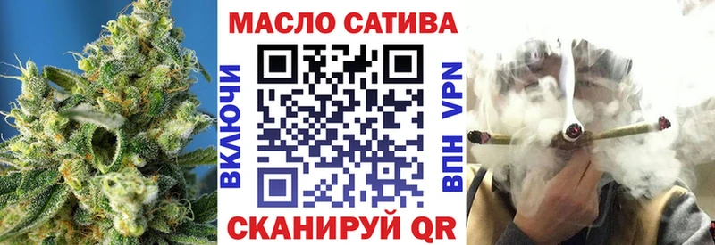 ТГК вейп  Богородицк 